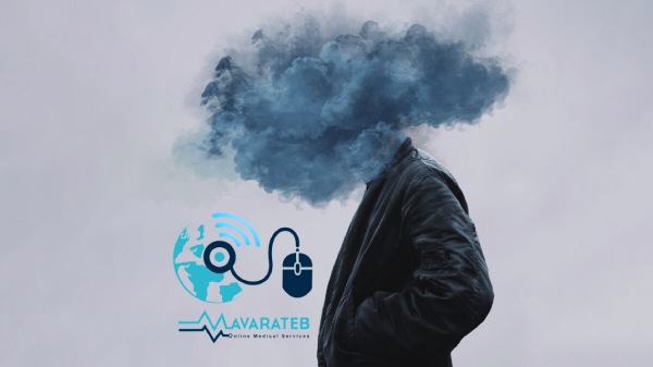 مشاوره آنلاین افسردگی 