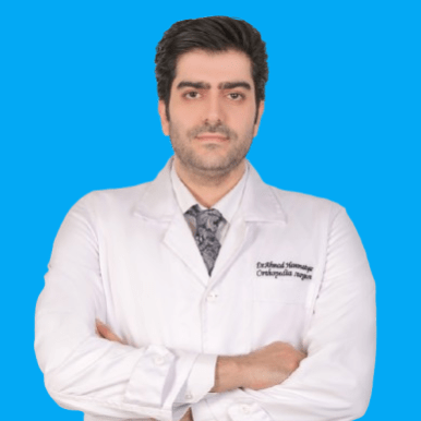 دکتر احمد همت یار